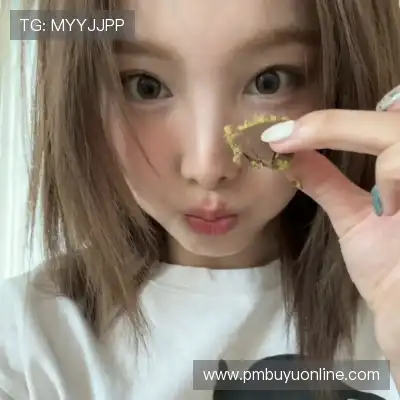 苗锦珺